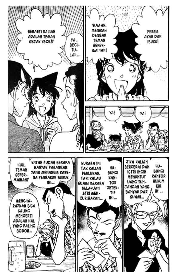 Detective Conan Chapter 163