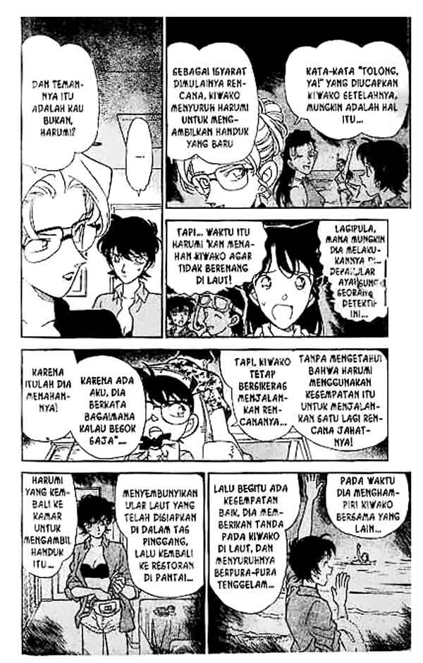 Detective Conan Chapter 165