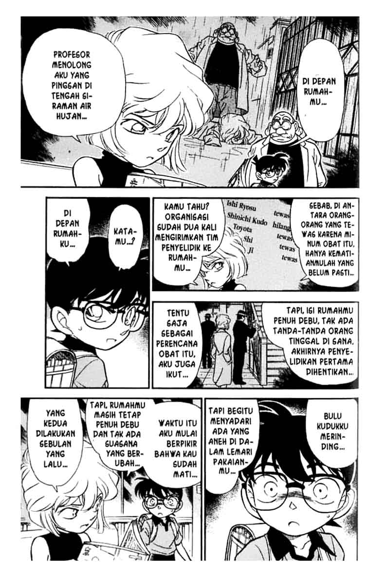 Detective Conan Chapter 179