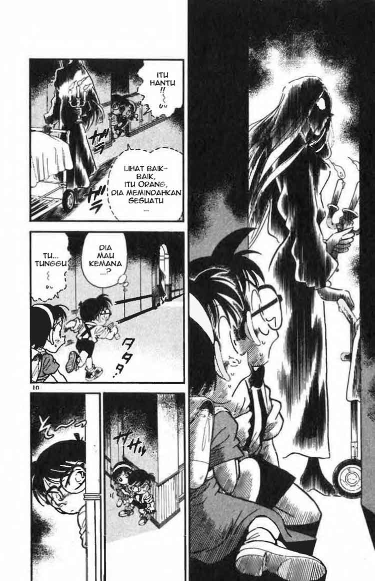 Detective Conan Chapter 18