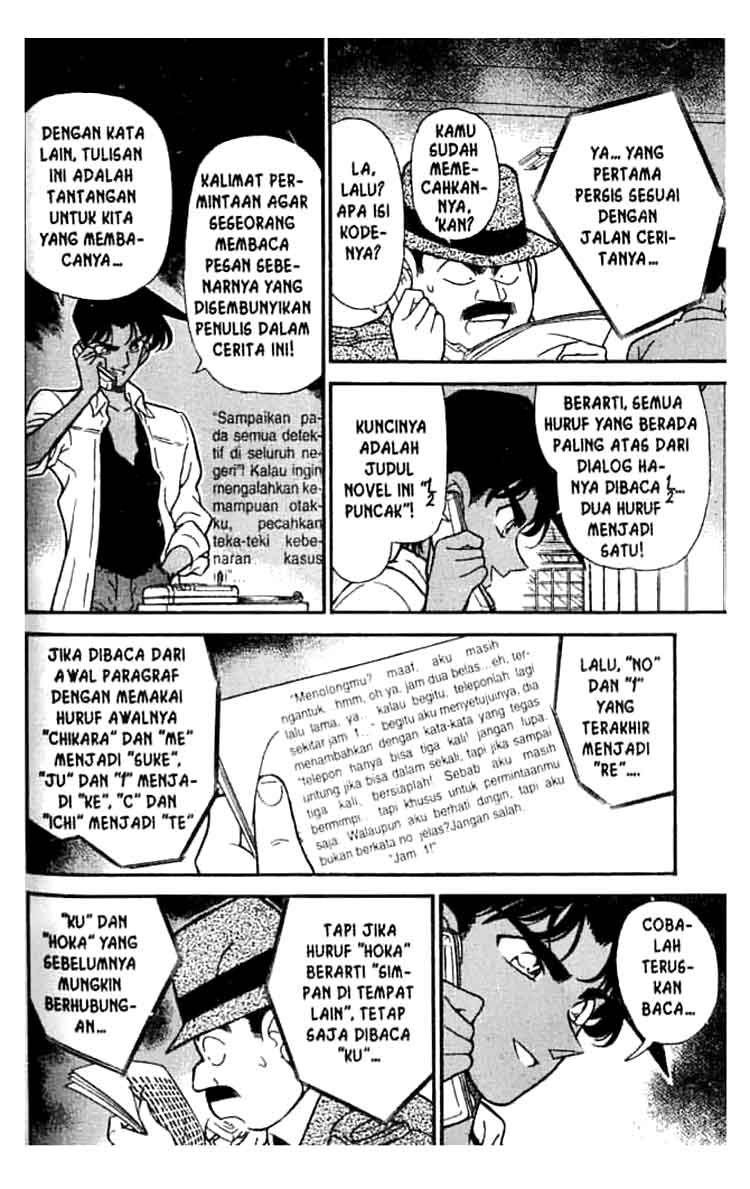 Detective Conan Chapter 183