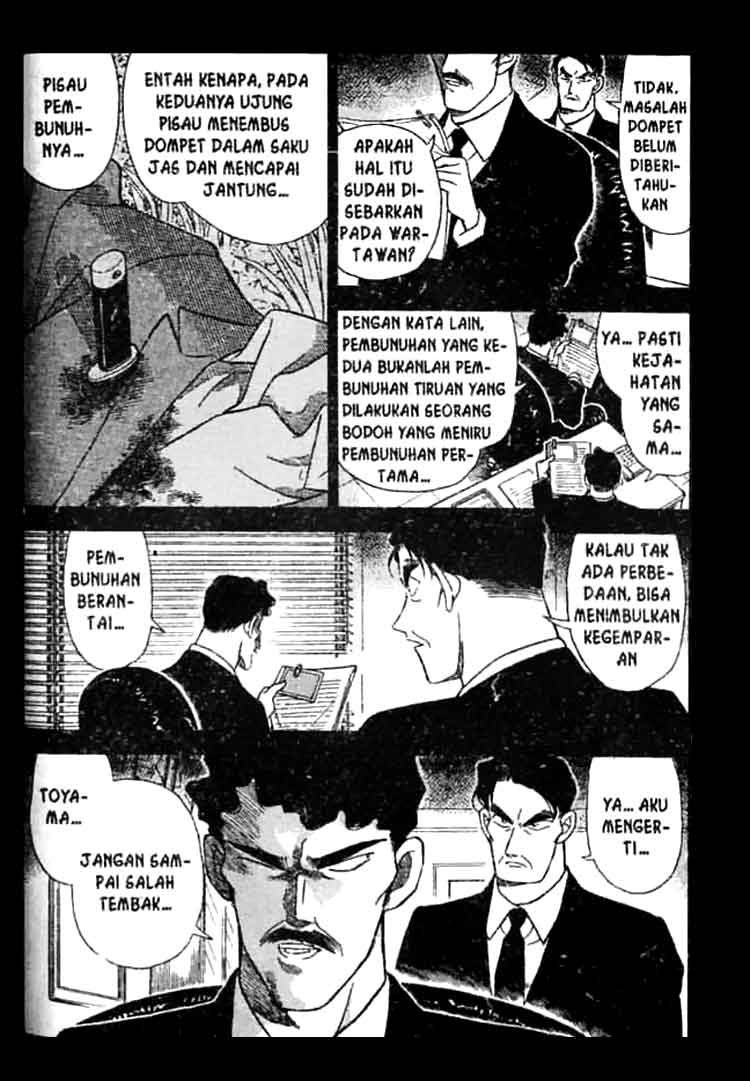 Detective Conan Chapter 185