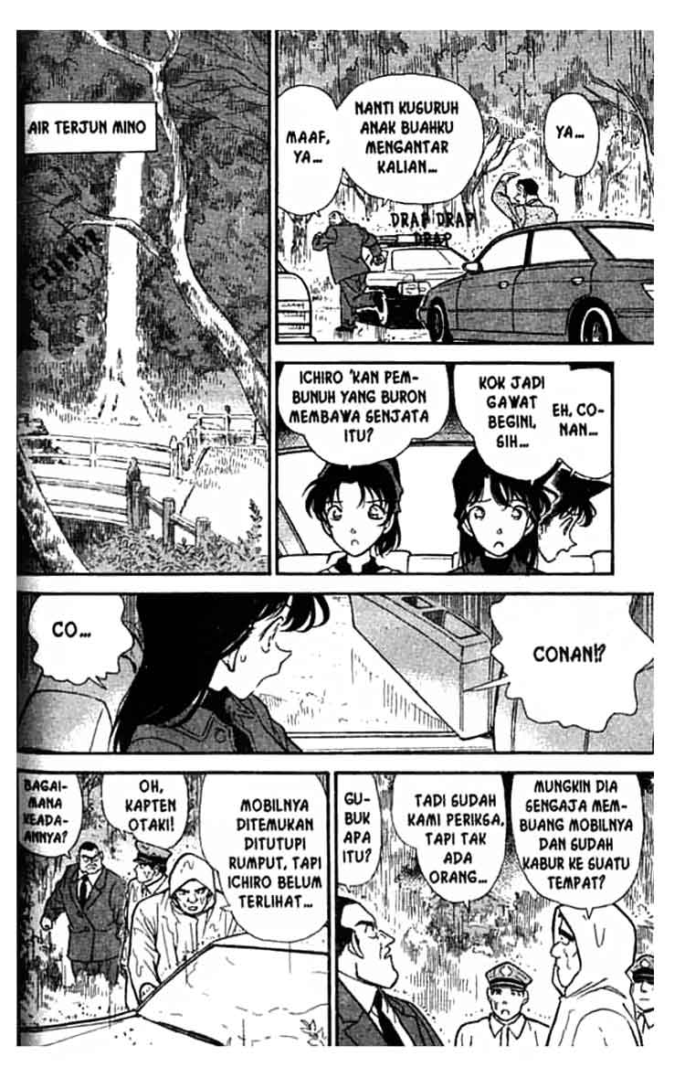 Detective Conan Chapter 187