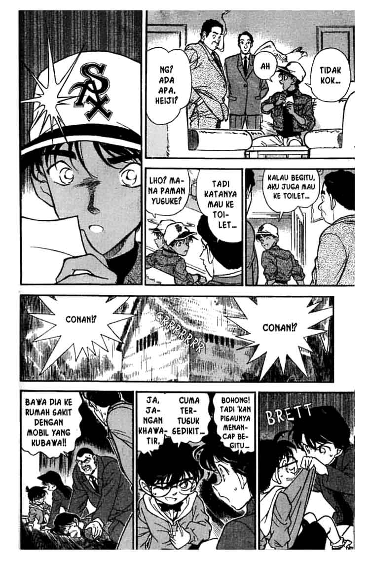 Detective Conan Chapter 188
