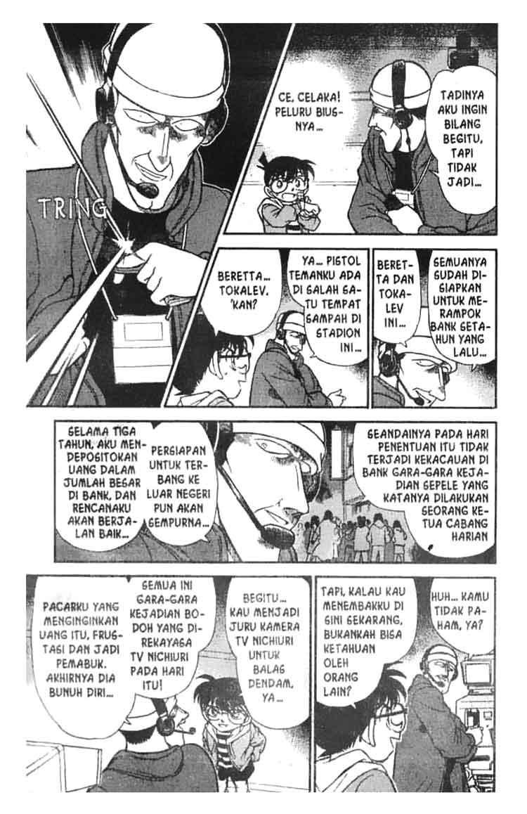 Detective Conan Chapter 191