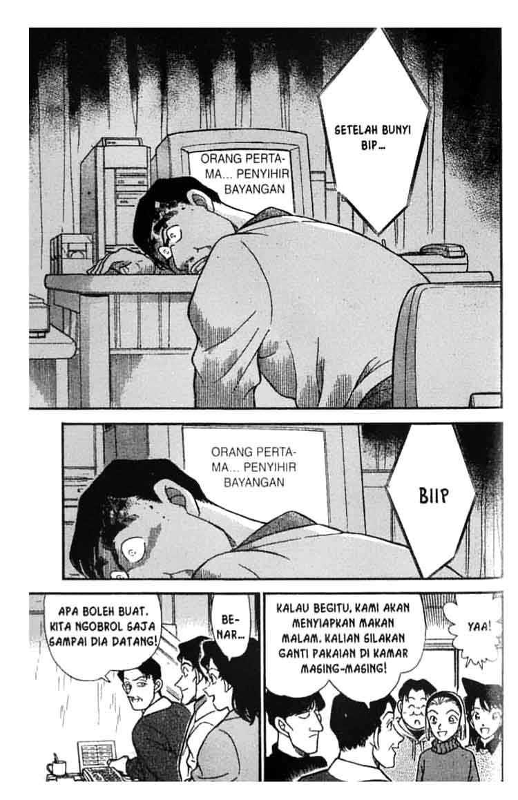 Detective Conan Chapter 192