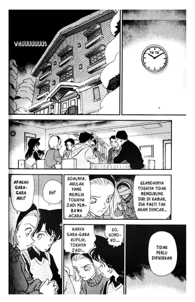 Detective Conan Chapter 194
