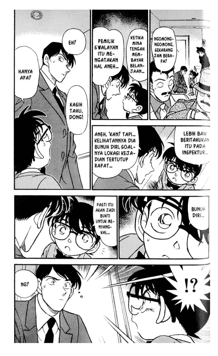 Detective Conan Chapter 198