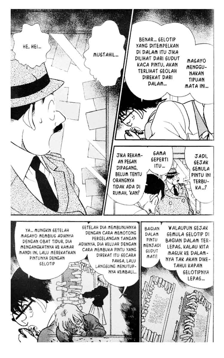Detective Conan Chapter 199