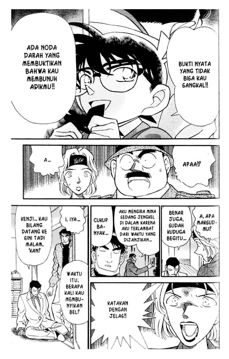 Detective Conan Chapter 199