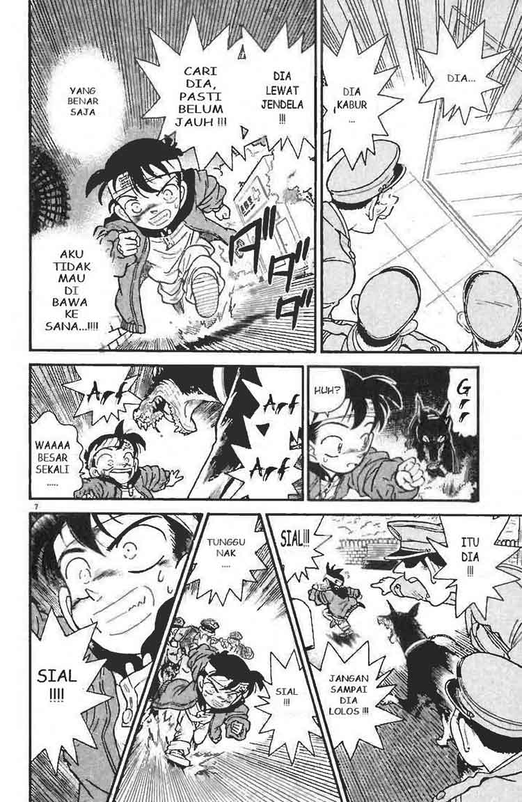 Detective Conan Chapter 2