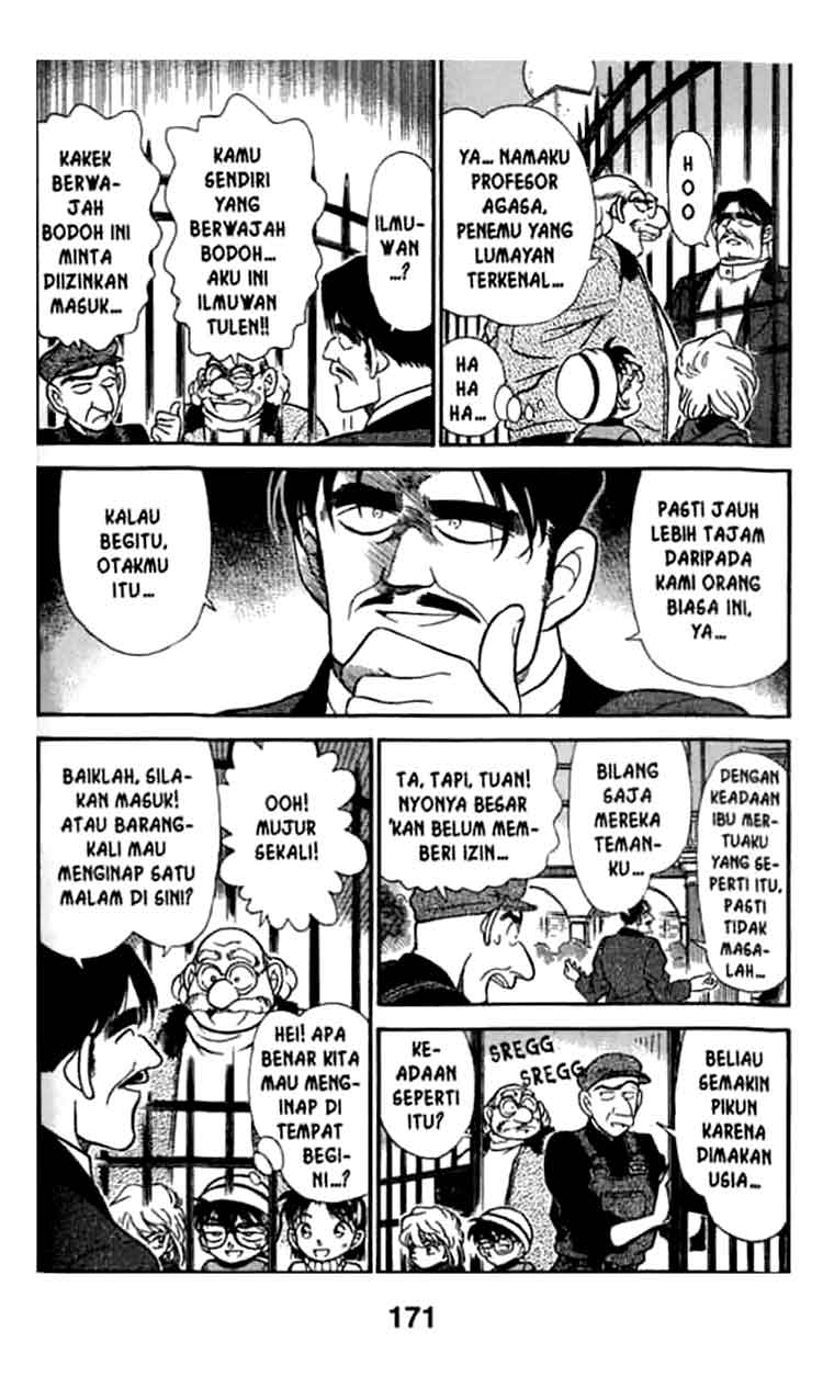 Detective Conan Chapter 200