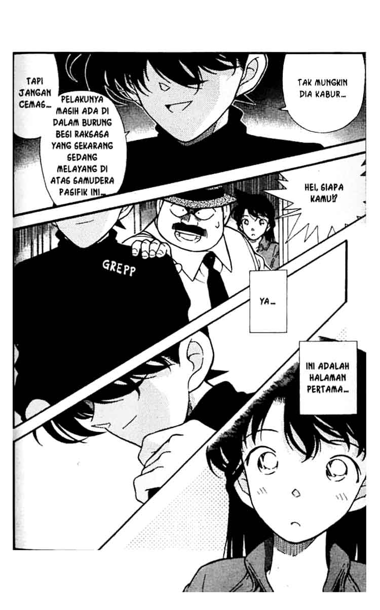 Detective Conan Chapter 204