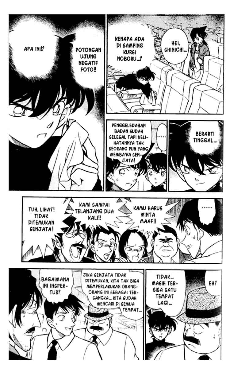 Detective Conan Chapter 206