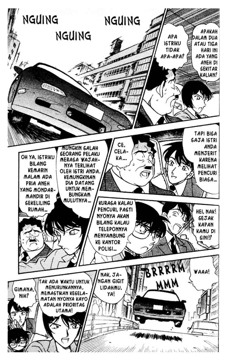 Detective Conan Chapter 208
