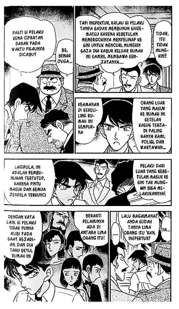 Detective Conan Chapter 213