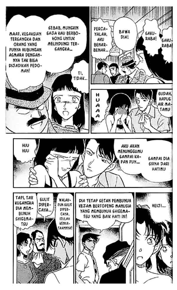 Detective Conan Chapter 214