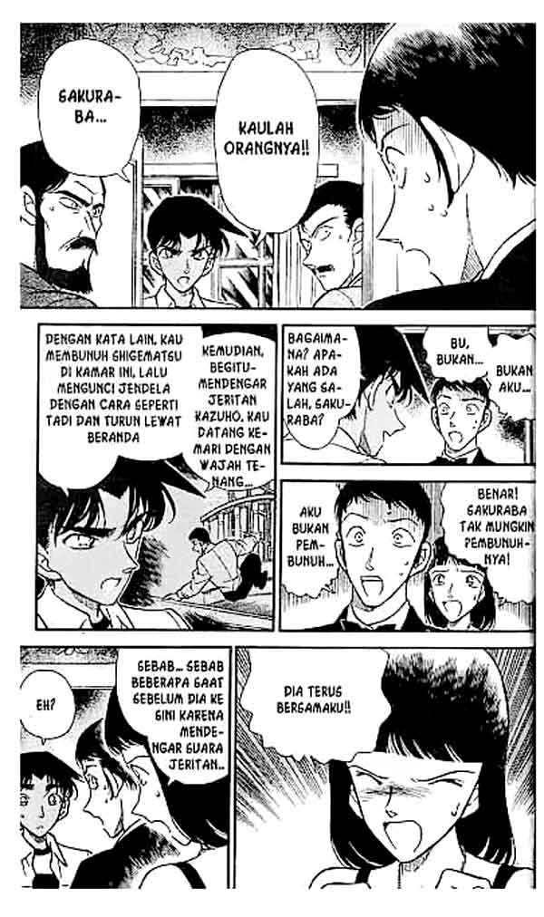 Detective Conan Chapter 214