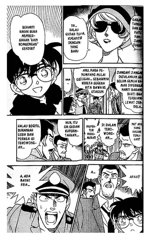 Detective Conan Chapter 216