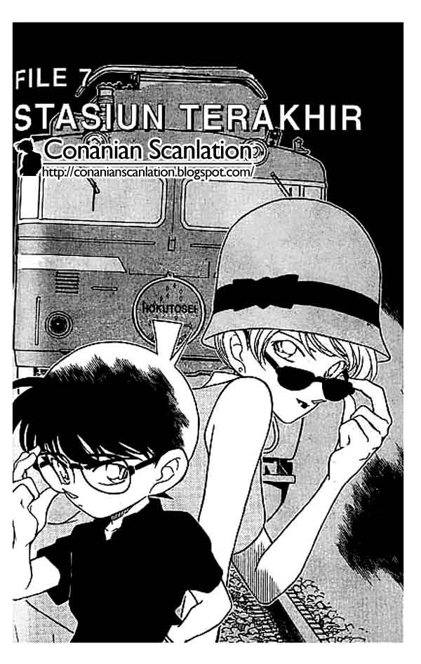 Detective Conan Chapter 218