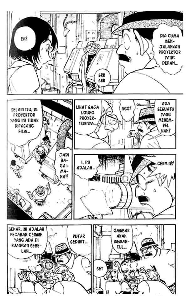 Detective Conan Chapter 224