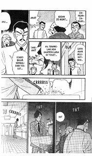 Detective Conan Chapter 23