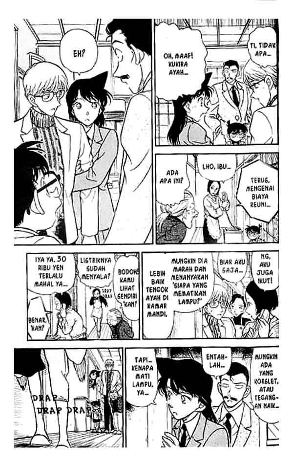 Detective Conan Chapter 234