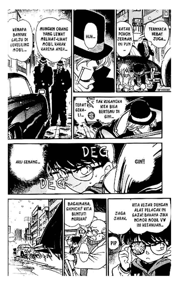 Detective Conan Chapter 238