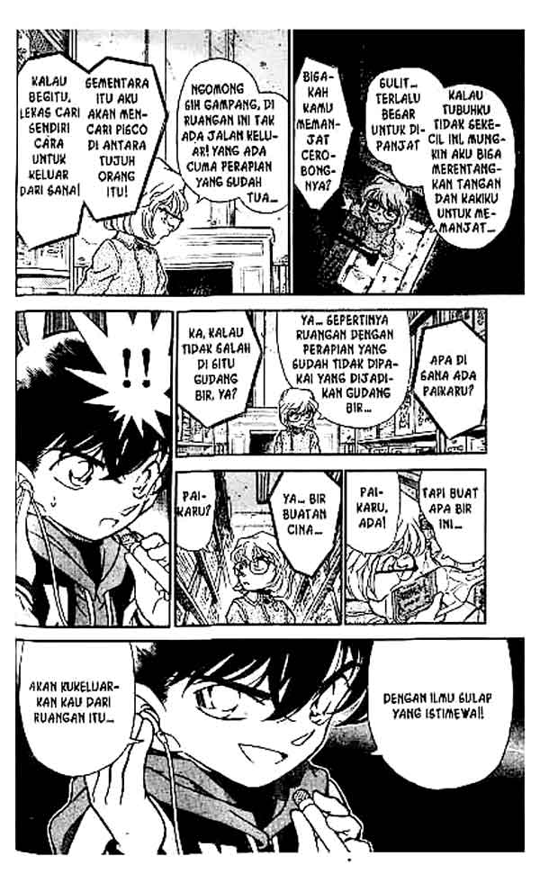 Detective Conan Chapter 241