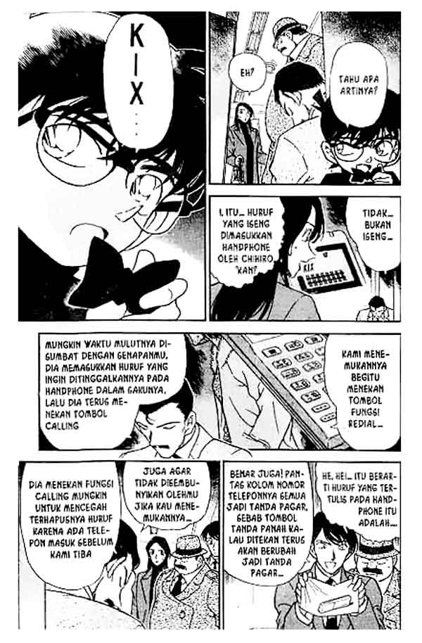 Detective Conan Chapter 245