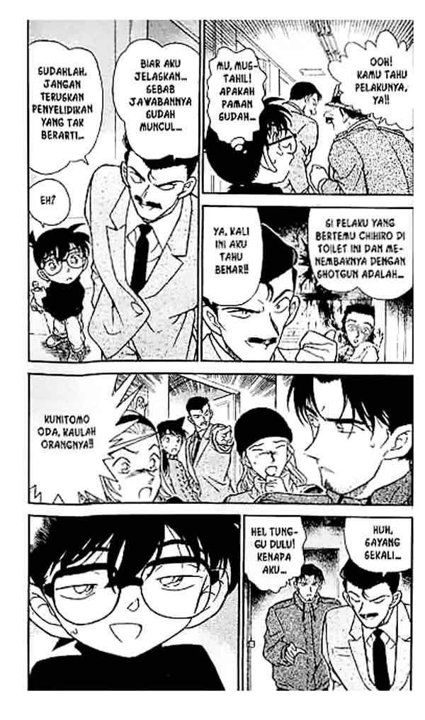 Detective Conan Chapter 245