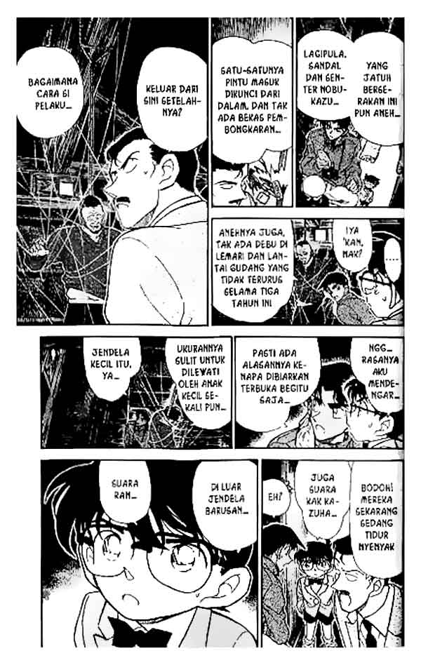 Detective Conan Chapter 248