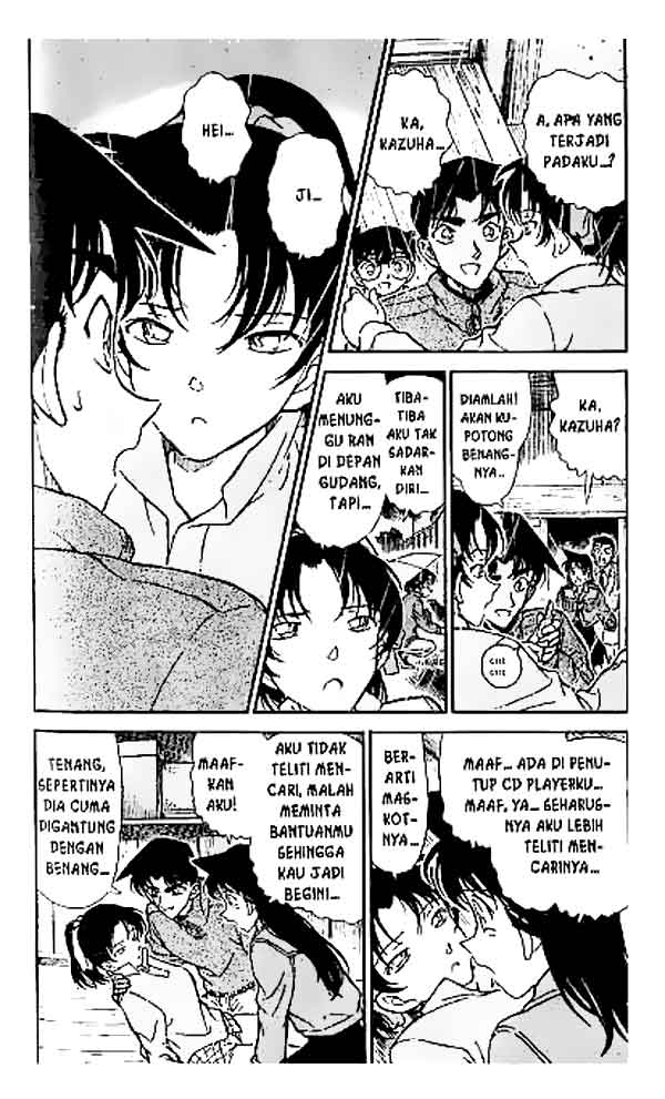 Detective Conan Chapter 249 page 2