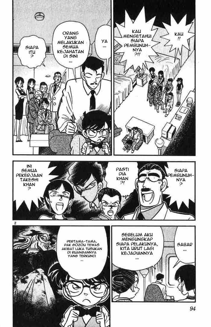 Detective Conan Chapter 25