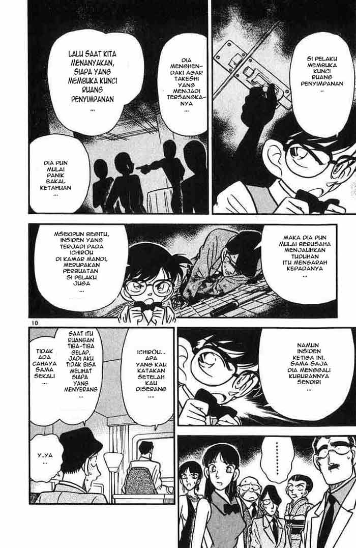 Detective Conan Chapter 25