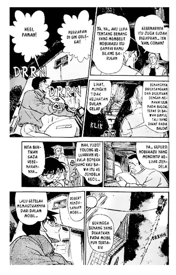 Detective Conan Chapter 250