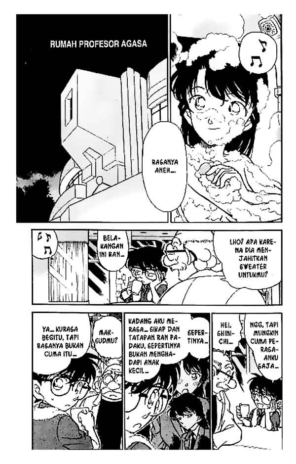 Detective Conan Chapter 251