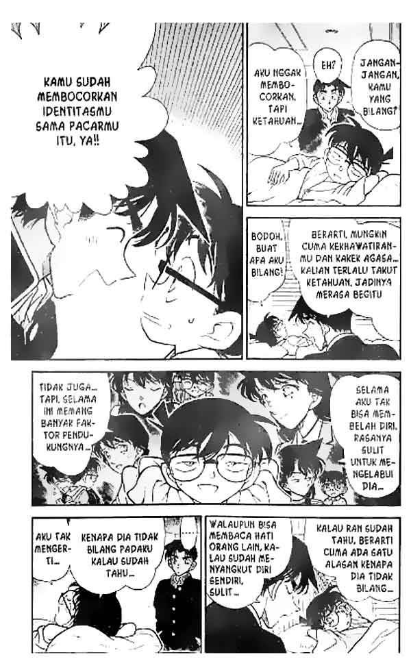 Detective Conan Chapter 254