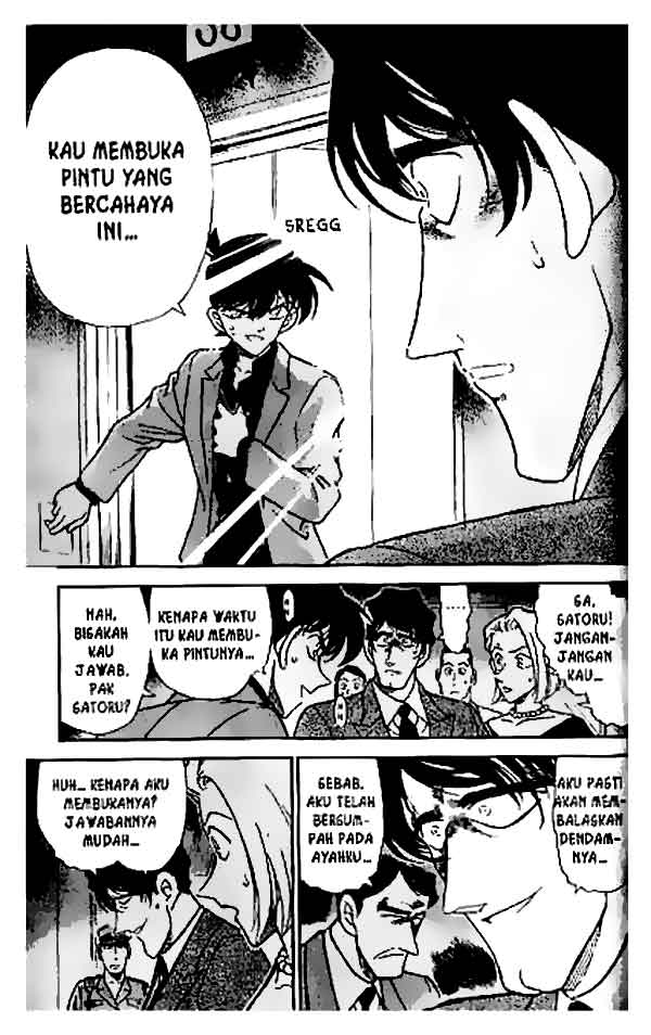 Detective Conan Chapter 260