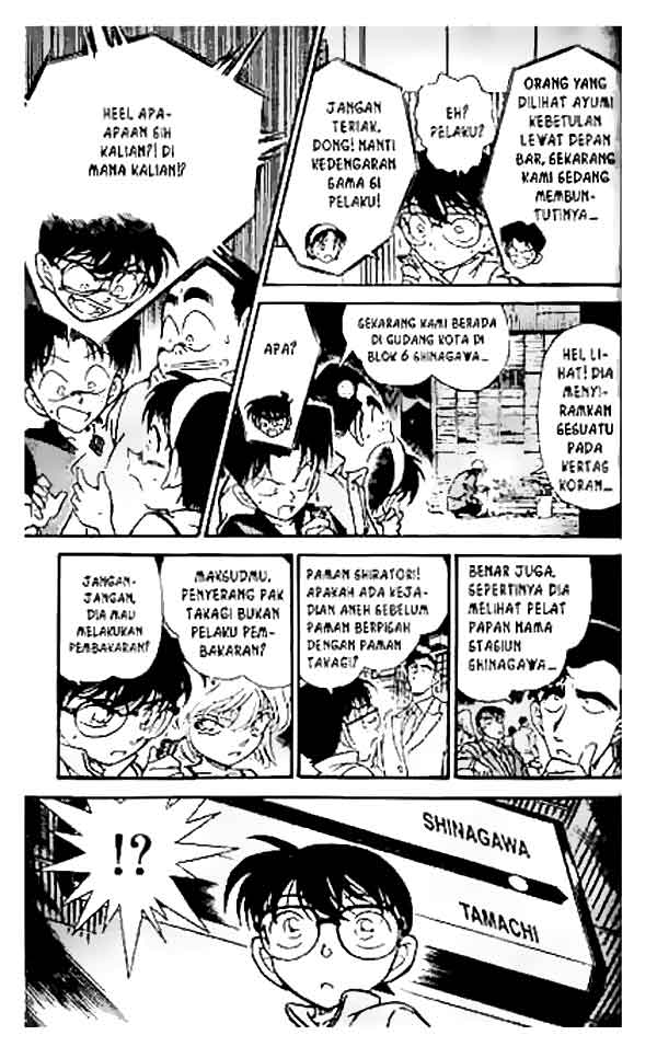 Detective Conan Chapter 268
