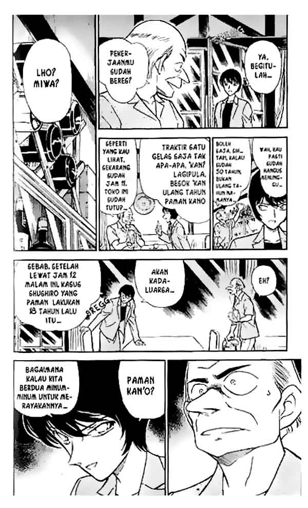 Detective Conan Chapter 269
