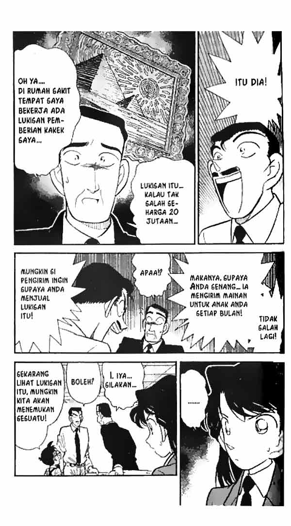 Detective Conan Chapter 27