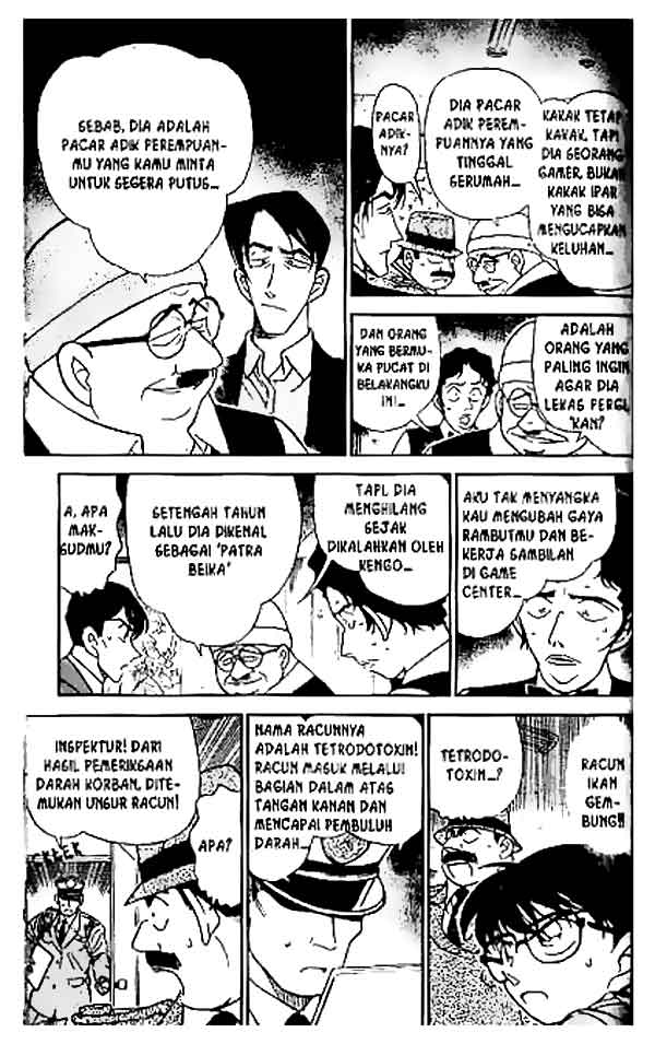 Detective Conan Chapter 271