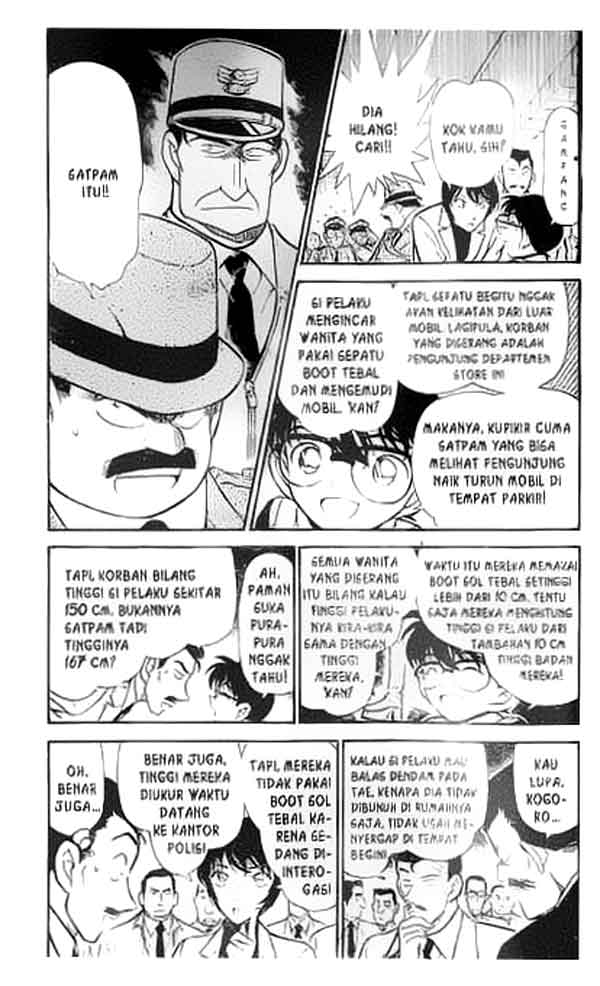 Detective Conan Chapter 286