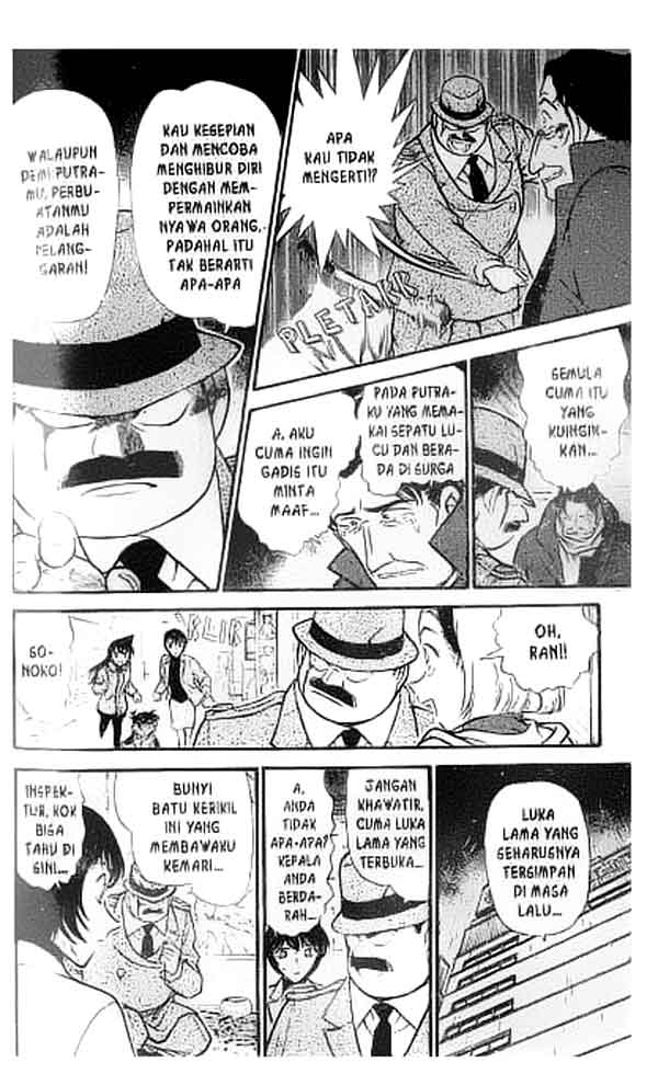 Detective Conan Chapter 286