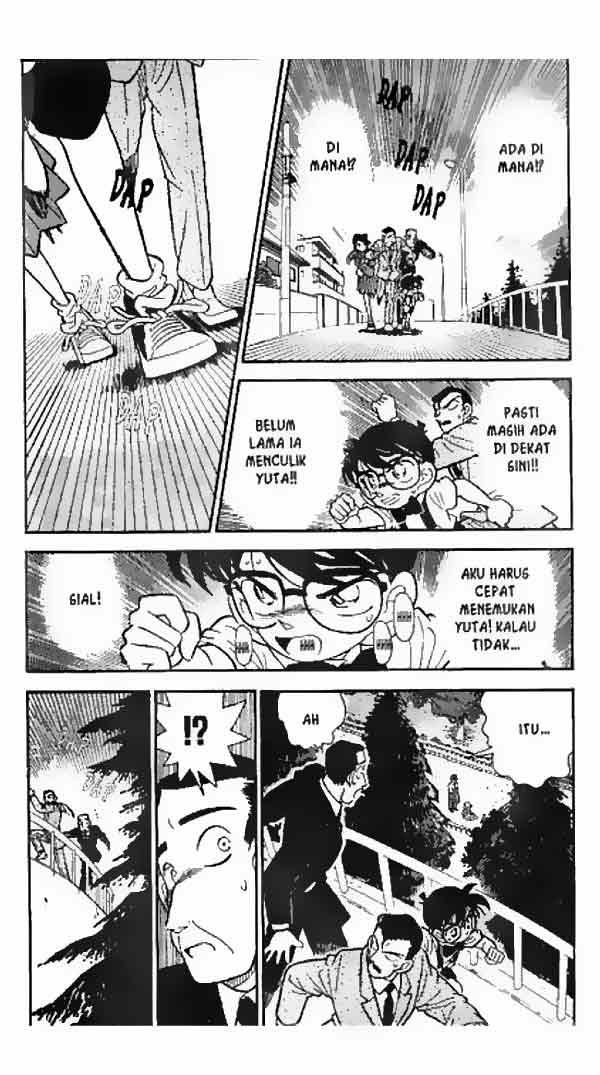 Detective Conan Chapter 29