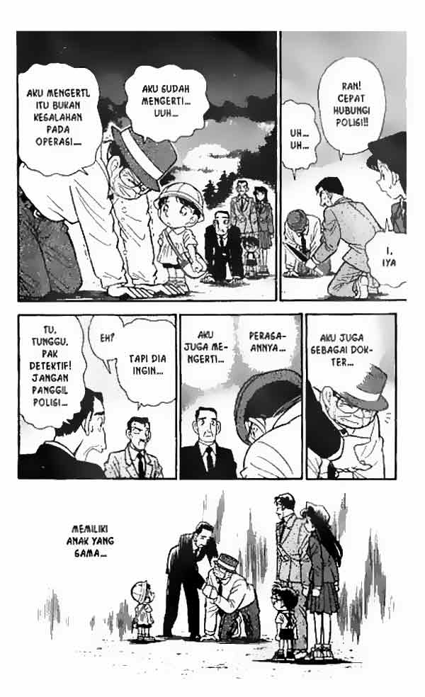 Detective Conan Chapter 29