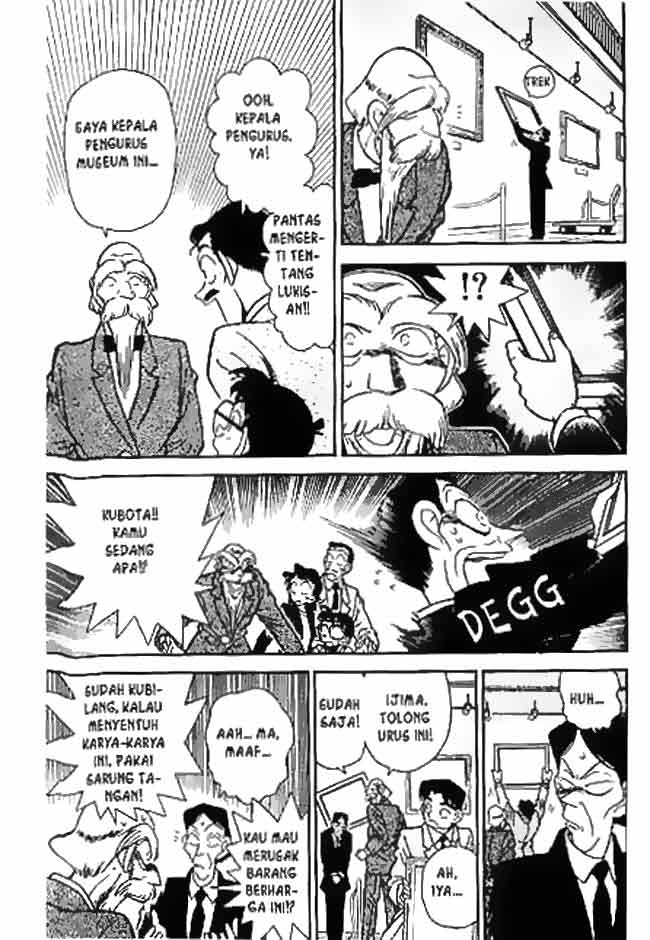 Detective Conan Chapter 30