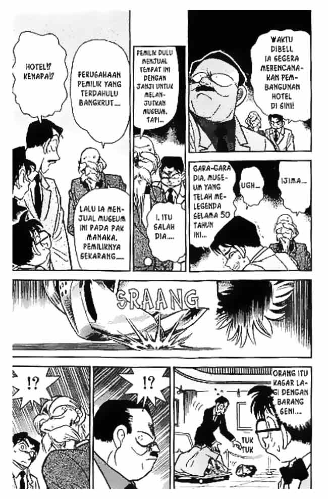 Detective Conan Chapter 30