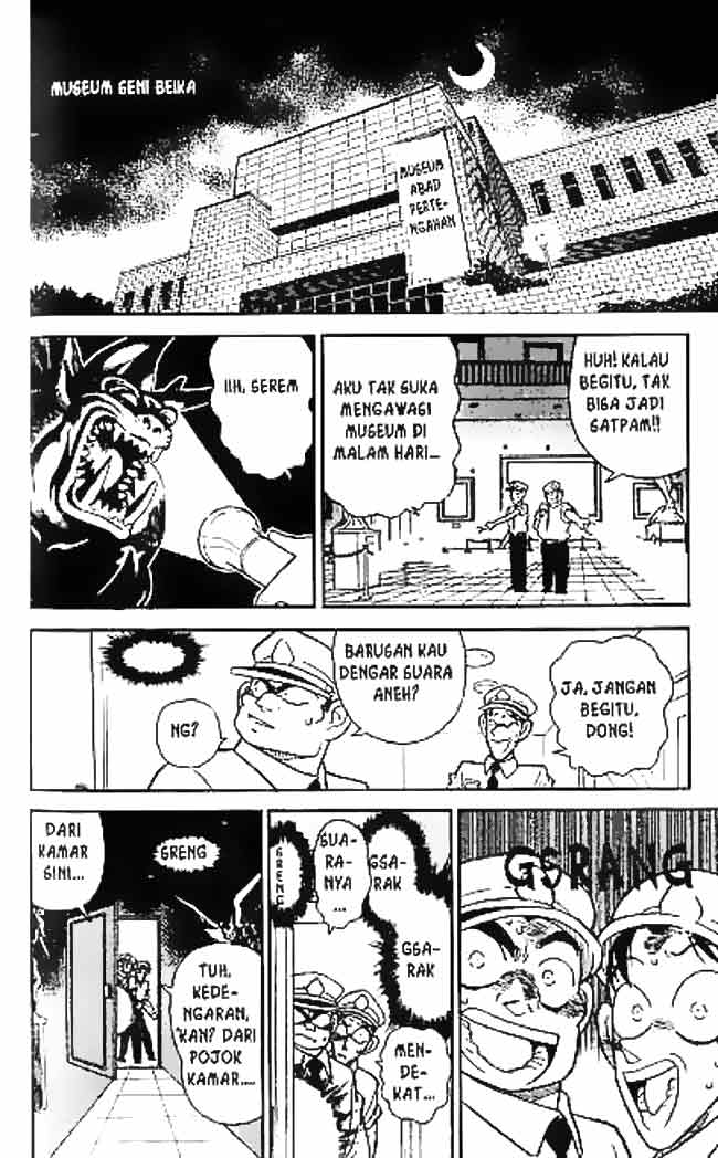 Detective Conan Chapter 30